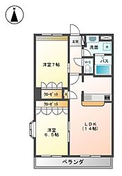 Ｏｃｅａｎ　Ｖｉｅｗ　202　（オーシャンビュー）