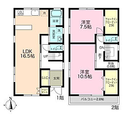 新堂3丁目戸建（リノベーション）