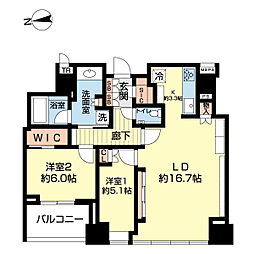 クラッシィタワー新宿御苑 1703