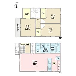 上小田中2丁目戸建