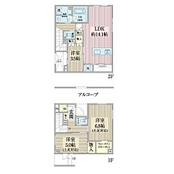 ＣＯＭＯＲＥＢＩ　Ａ棟