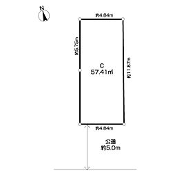 川崎市中原区苅宿土地　Ｃ区画