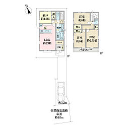 高津区下野毛二丁目中古戸建