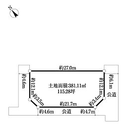 川崎市高津区東野川一丁目上物付き土地
