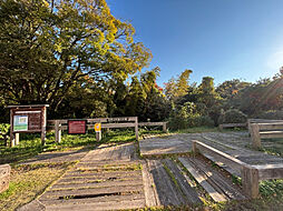 川崎市高津区東野川一丁目上物付き土地