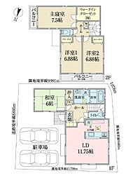 小田原市曽我原中古戸建