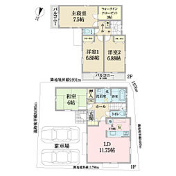 小田原市曽我原中古戸建