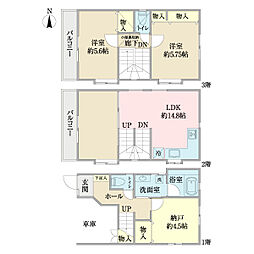 川崎市中原区新丸子町中古戸建