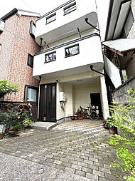 川崎市中原区新丸子町中古戸建