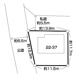 青葉区新石川2丁目古屋付き土地