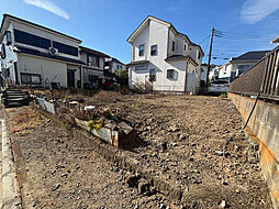 横浜市神奈川区羽沢南2丁目の土地