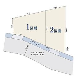 鎌倉市植木分譲土地2区画