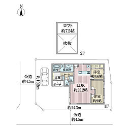 瀬谷区宮沢2丁目中古戸建