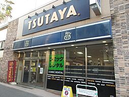 世田谷区桜上水2丁目土地