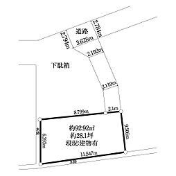 西区霞ヶ丘土地