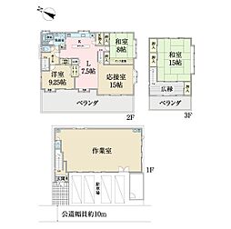 南葛西5丁目店舗付き戸建て