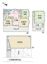 南葛西5丁目店舗付き戸建て