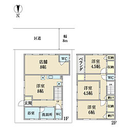西葛西7丁目店舗付戸建て