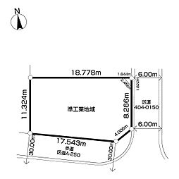南葛西2丁目土地