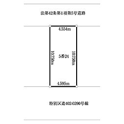 西葛西3丁目土地