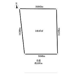 江戸川区南葛西二丁目土地