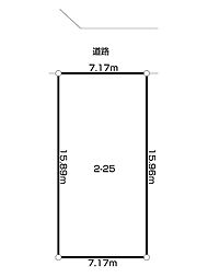 船橋市車方町土地