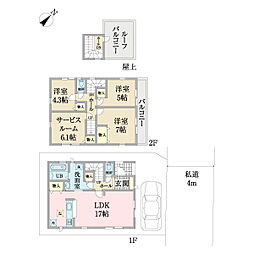 江戸川北葛西5期　新築戸建1号棟