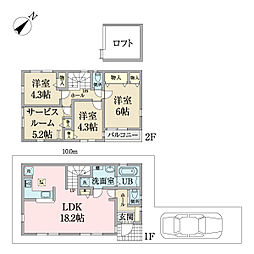 江戸川北葛西5期　新築戸建3号棟