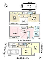 中葛西一丁目建築条件付き土地A区画