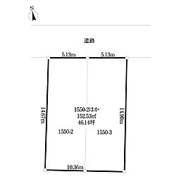 江戸川区東葛西五丁目土地