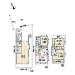 南葛西一丁目戸建て