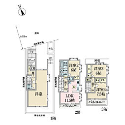南葛西一丁目戸建て