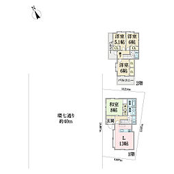 江戸川区東葛西8丁目中古戸建