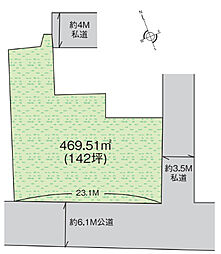 船堀2丁目土地
