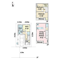 江戸川五丁目新築戸建