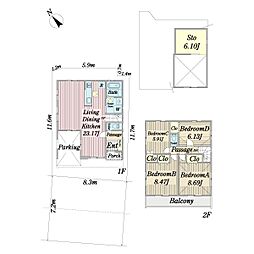 江戸川区宇喜田町の一戸建て