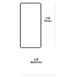 東小松川4丁目土地