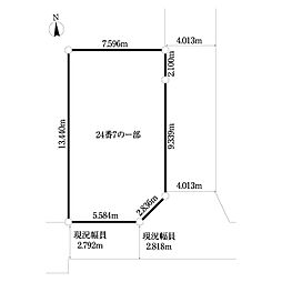 江戸川区春江町五丁目土地