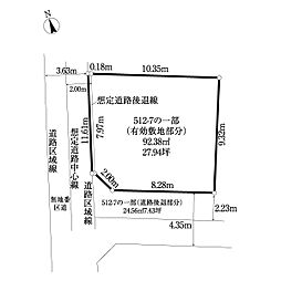 船堀二丁目土地