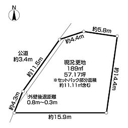 緑区有松幕山土地