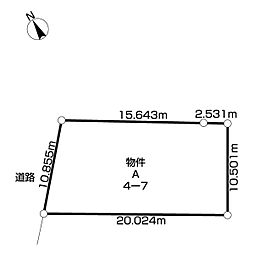 額田郡幸田町大字菱池字矢尻土地
