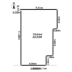 堀之内町土地