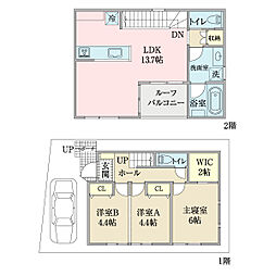 市川市南行徳2丁目土地