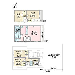 市川市入船III期　B号棟