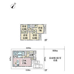 市川市福栄1号棟