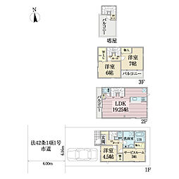 市川市妙典1丁目　2号棟