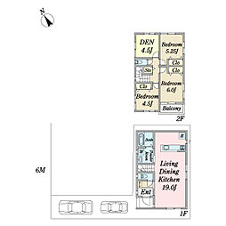 ハートフルタウン市川市塩焼1丁目　A号棟