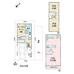 グラファーレ市川市宝2期新築戸建