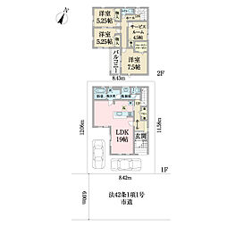 市川市日之出4丁目1号棟