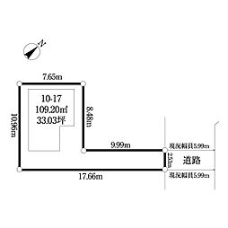 市川市富浜2丁目古家付土地